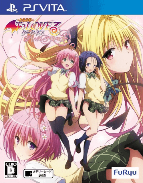 To Love-Ru Trouble Darkness: Battle Ecstasy box art for Playstation Vita